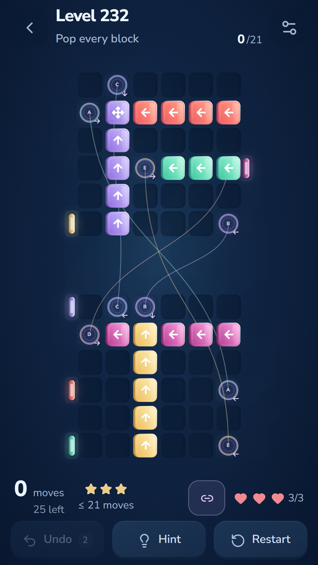 Nudge Out level 232: labelled portal pairs connect two sections of a puzzle, with a four-direction Compass block.